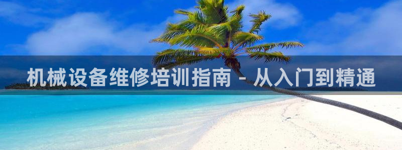 九游会网址是什么