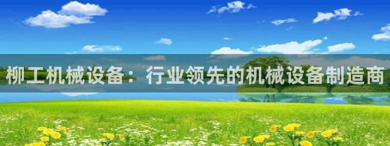 j9九游会