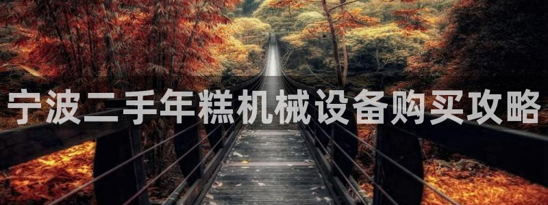 ag九游会登入