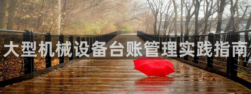 九游会游戏平台有哪些
