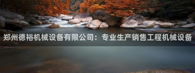 ag九游会微博
