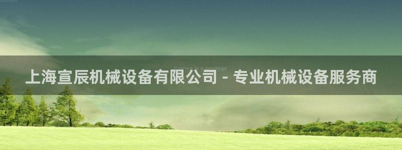 九游会老哥俱乐部论坛版