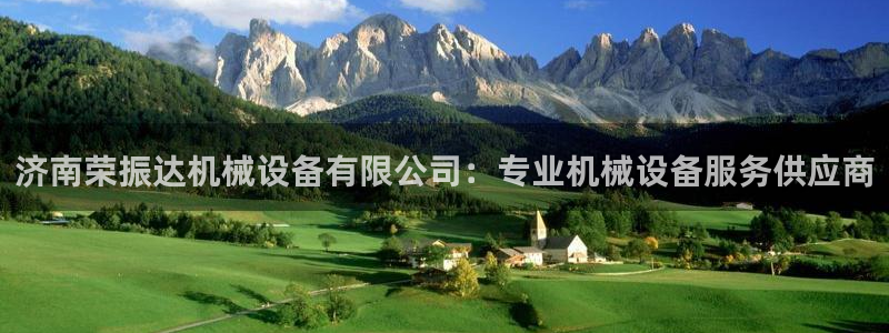 ag8九游