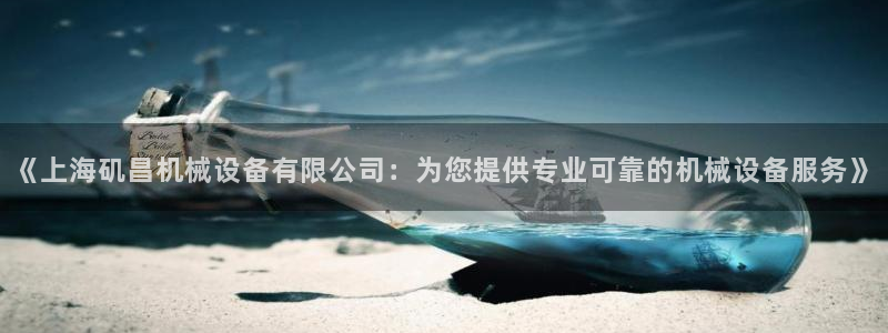 j9九游会备用网址