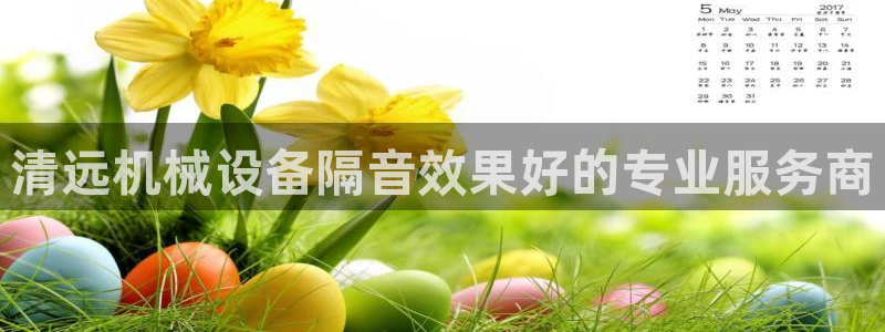 j9九游会老哥俱乐部官网