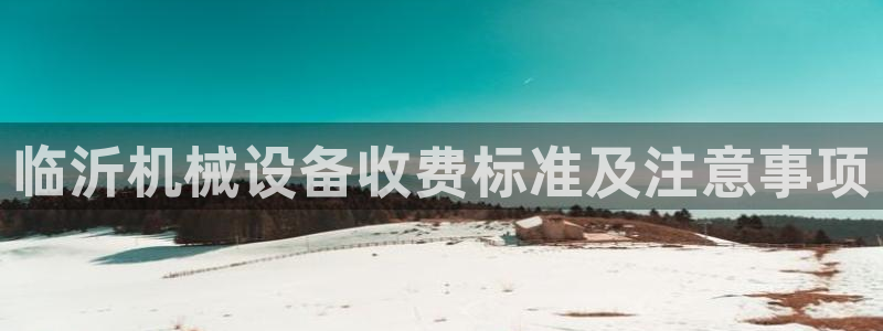 九游会官网贴吧