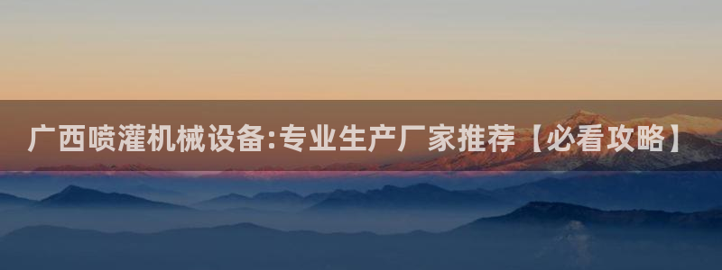 九游J9真人游戏第一品牌