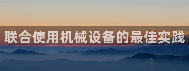 九游会官网真人认证吗