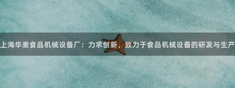 j9官网平台