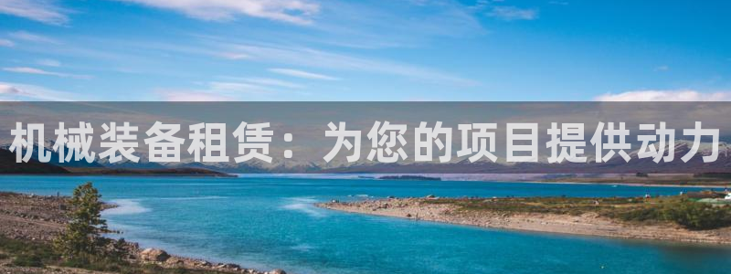 j9九游会跑路了吗
