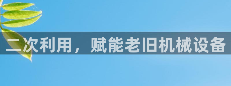 九游会老哥论坛