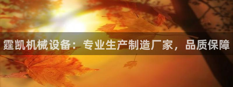 j9九游会真人游戏第一
