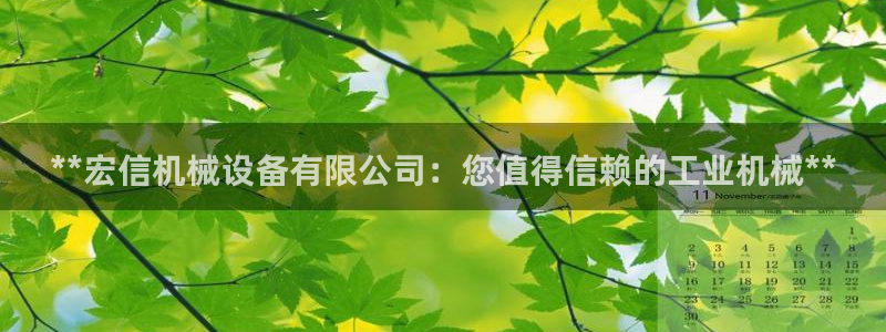 j9九游会不出款