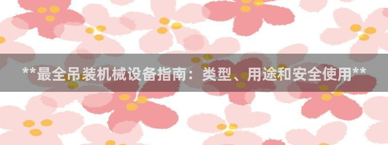 ag老队