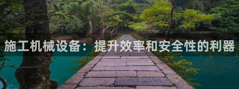 九游会提款快吗