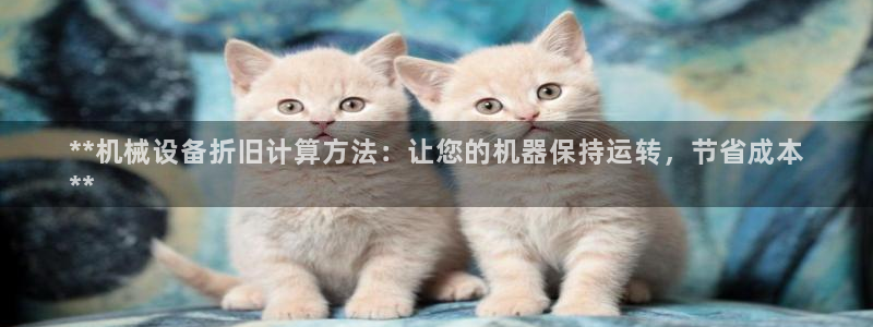 j9九游会app在哪里