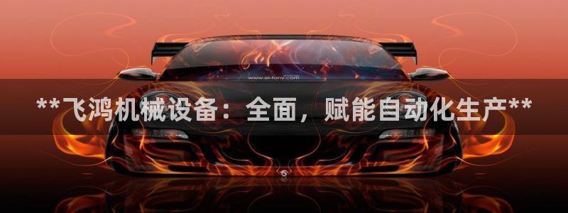ag九游网
