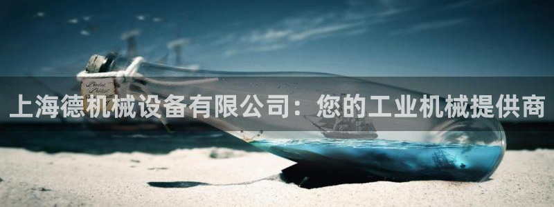 ag九游会j9j9