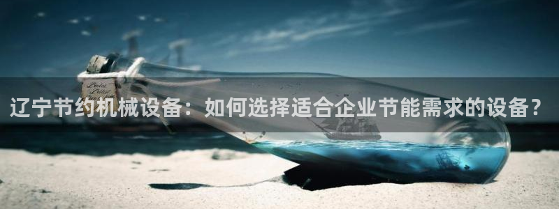 九游会贴吧