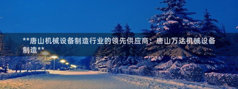 j9九游会官网