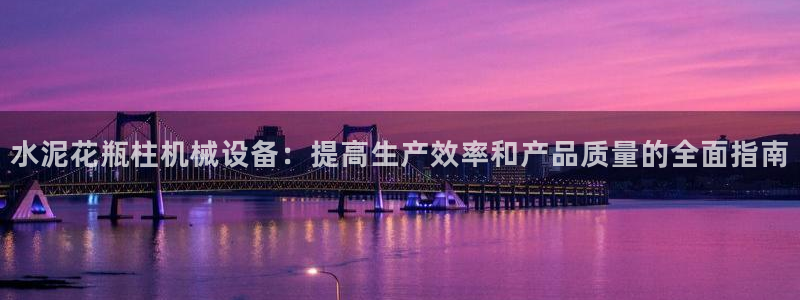 九游会可靠吗