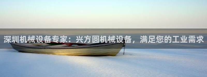 九游会第一真人视频游戏