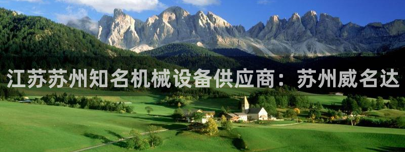 J9九游会老网站