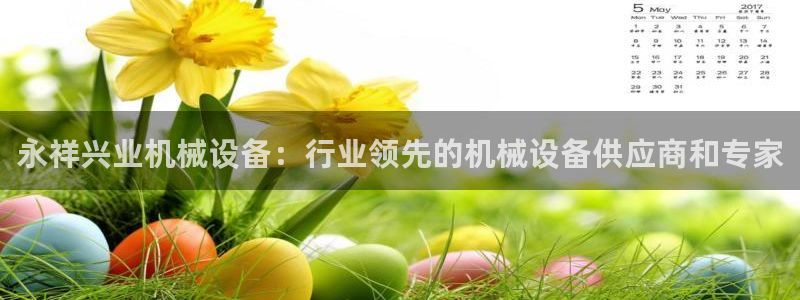 九游j9打不开