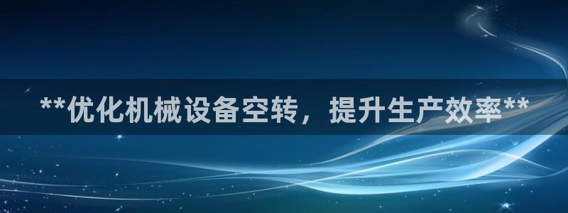 九游会是什么平台