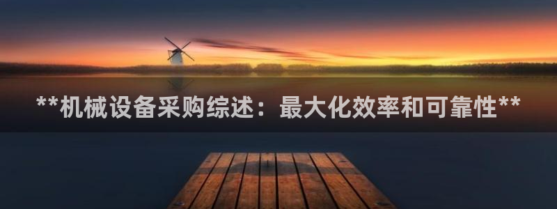 九游会的网址是多少