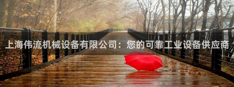 九游会官网贴吧