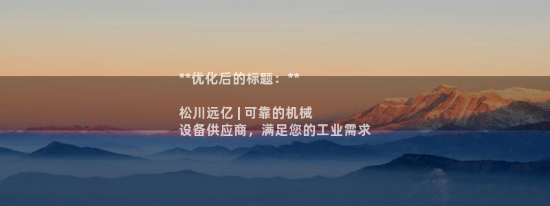 九游会平台网址