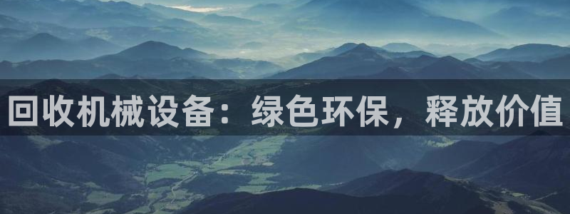 九游j9官方旗舰店