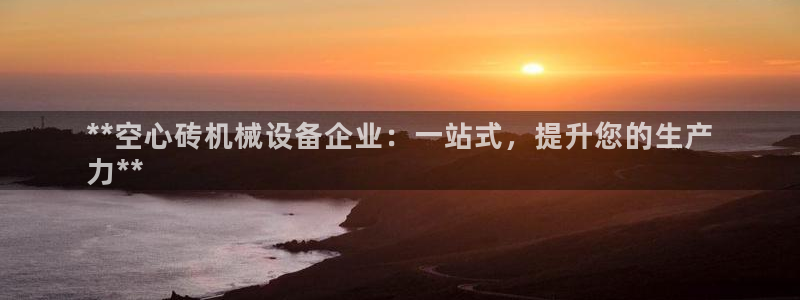 ag九游会