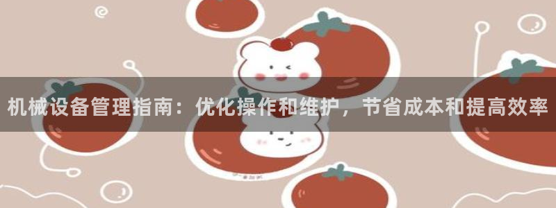 九游会官网真人认证吗是真的吗