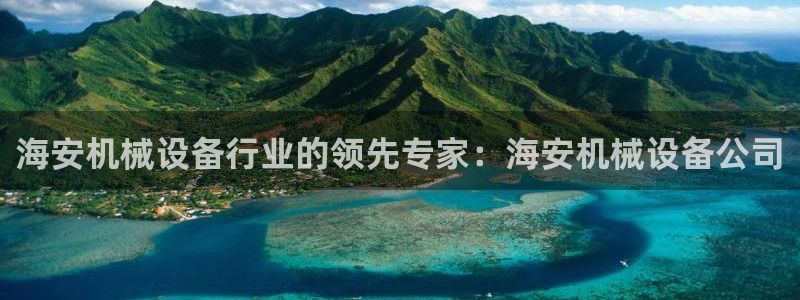 ag九游会app