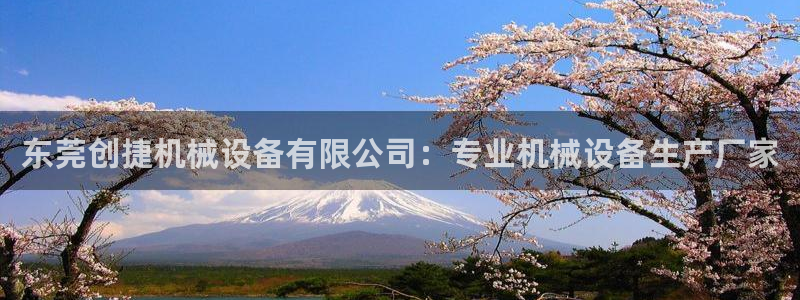ag九游会老哥