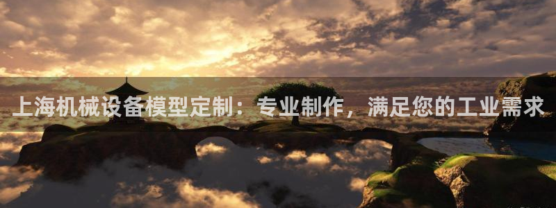 9游会ag