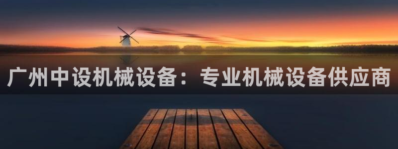 j9九游会合法吗