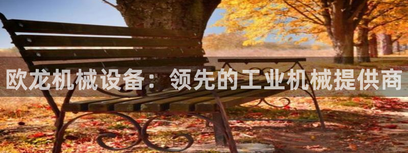 九游会数字货币