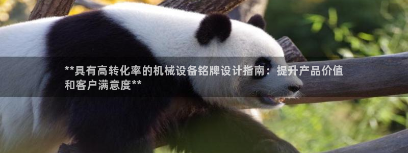 九游会首页进入