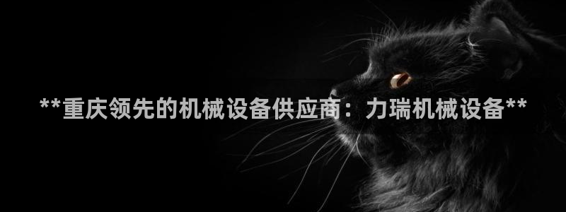 九游j9官方旗舰店