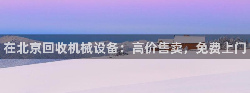 ag九游会app