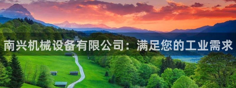 九游会提款快吗