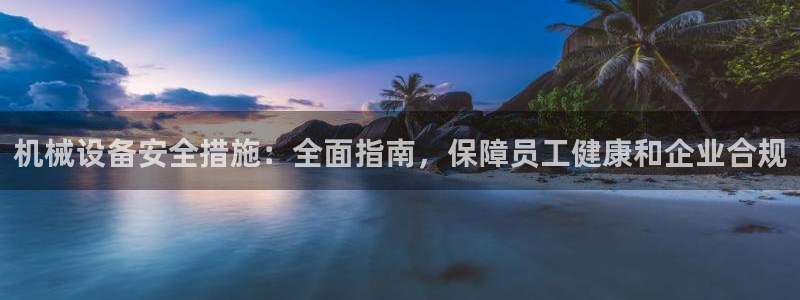 j9九游会