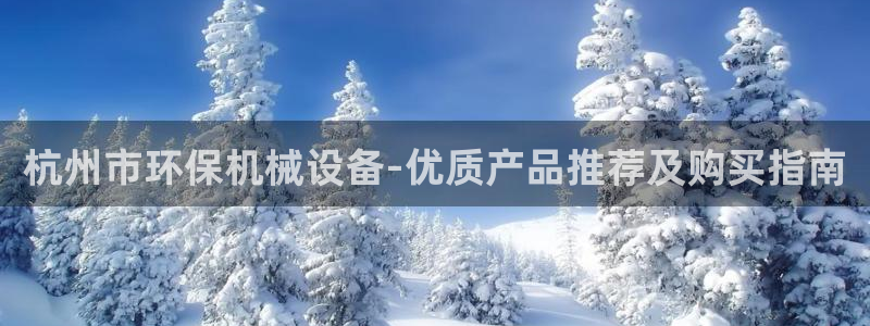 J9九游会国际