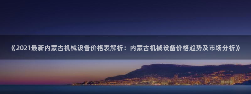 九游j9打不开