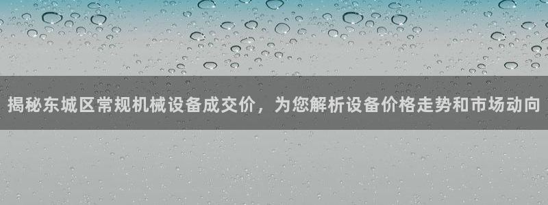 j9九游会直营