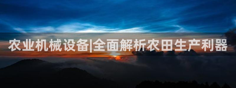 j9九游会app下载