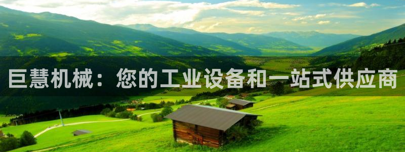 j9九游会不出款